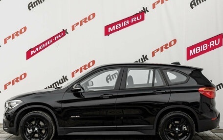BMW X1, 2015 год, 2 185 000 рублей, 7 фотография