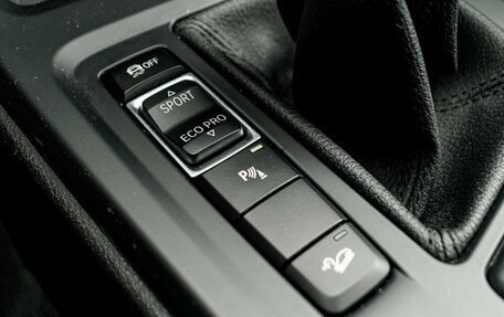 BMW X1, 2015 год, 2 185 000 рублей, 22 фотография
