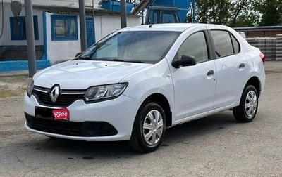 Renault Logan II, 2017 год, 435 000 рублей, 1 фотография