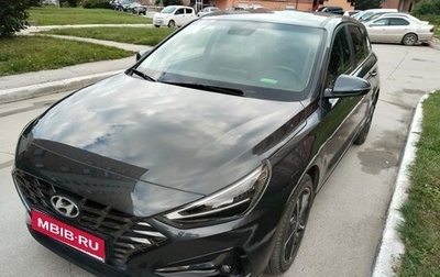 Hyundai i30 III, 2022 год, 1 880 000 рублей, 1 фотография