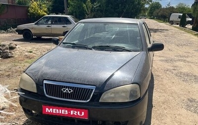 Chery Amulet (A15) I, 2007 год, 130 000 рублей, 1 фотография