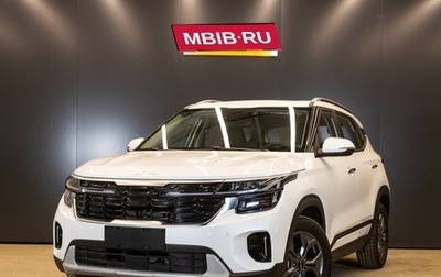 KIA Seltos I, 2024 год, 3 019 000 рублей, 1 фотография