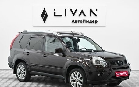 Nissan X-Trail, 2012 год, 1 135 000 рублей, 1 фотография