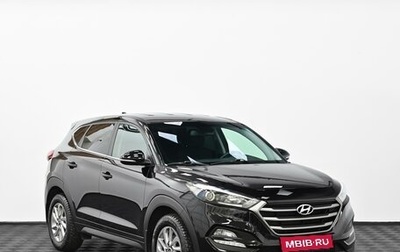 Hyundai Tucson III, 2017 год, 1 765 000 рублей, 1 фотография