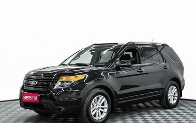 Ford Explorer VI, 2014 год, 1 495 000 рублей, 1 фотография