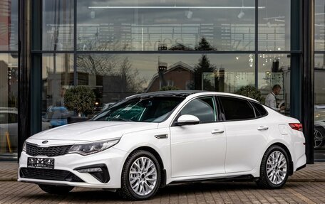 KIA Optima IV, 2018 год, 1 755 000 рублей, 1 фотография