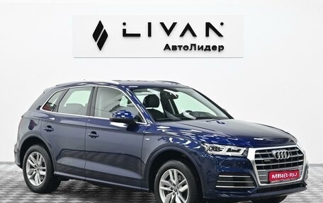 Audi Q5, 2019 год, 2 905 000 рублей, 1 фотография