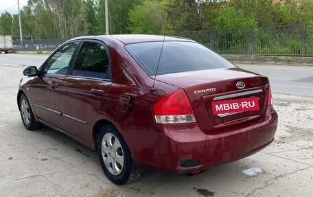 KIA Cerato I, 2006 год, 290 000 рублей, 3 фотография