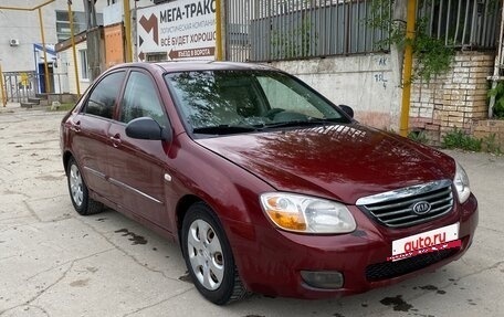 KIA Cerato I, 2006 год, 290 000 рублей, 9 фотография