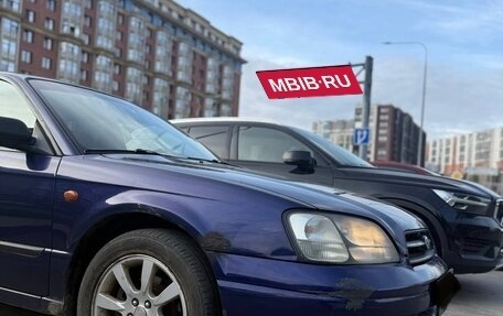 Subaru Legacy III, 1999 год, 280 000 рублей, 2 фотография