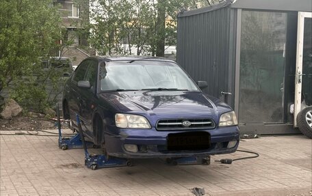 Subaru Legacy III, 1999 год, 280 000 рублей, 12 фотография