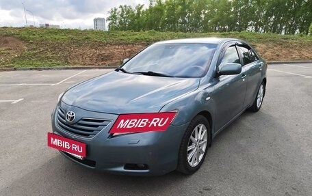 Toyota Camry, 2006 год, 829 000 рублей, 2 фотография