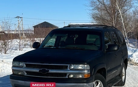 Chevrolet Tahoe II, 2003 год, 675 000 рублей, 2 фотография