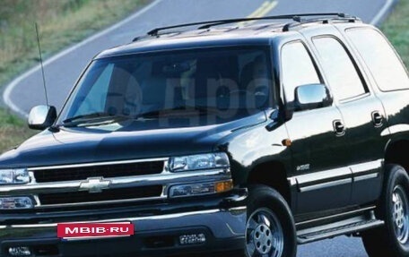 Chevrolet Tahoe II, 2003 год, 675 000 рублей, 3 фотография