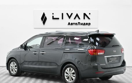 KIA Carnival III, 2018 год, 2 175 000 рублей, 2 фотография