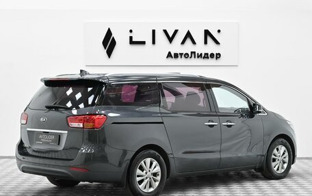KIA Carnival III, 2018 год, 2 175 000 рублей, 4 фотография