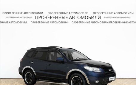 Hyundai Santa Fe III рестайлинг, 2008 год, 998 000 рублей, 2 фотография