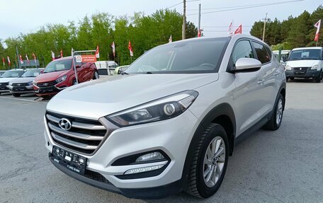 Hyundai Tucson III, 2016 год, 1 949 995 рублей, 3 фотография