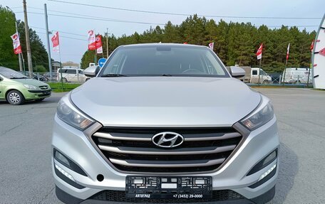 Hyundai Tucson III, 2016 год, 1 949 995 рублей, 2 фотография