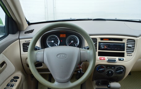 KIA Rio II, 2006 год, 350 000 рублей, 6 фотография