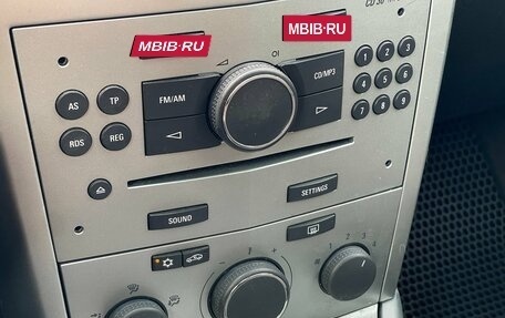 Opel Astra H, 2012 год, 689 000 рублей, 22 фотография