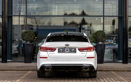 KIA Optima IV, 2018 год, 1 755 000 рублей, 5 фотография