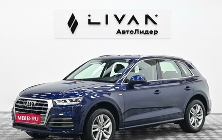 Audi Q5, 2019 год, 2 905 000 рублей, 3 фотография