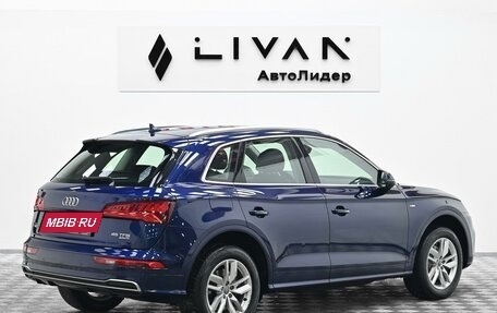 Audi Q5, 2019 год, 2 905 000 рублей, 4 фотография