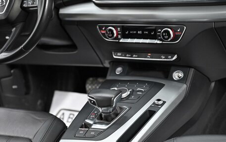 Audi Q5, 2019 год, 2 905 000 рублей, 17 фотография
