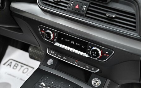 Audi Q5, 2019 год, 2 905 000 рублей, 18 фотография
