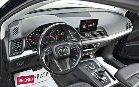 Audi Q5, 2019 год, 2 905 000 рублей, 11 фотография