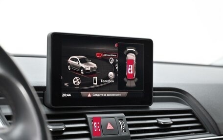 Audi Q5, 2019 год, 2 905 000 рублей, 12 фотография