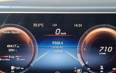 Mercedes-Benz GLS, 2019 год, 7 600 000 рублей, 19 фотография