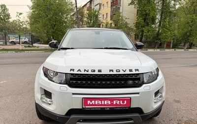 Land Rover Range Rover Evoque I, 2014 год, 2 400 000 рублей, 1 фотография
