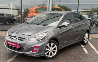 Hyundai Solaris II рестайлинг, 2011 год, 715 000 рублей, 1 фотография