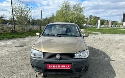 Fiat Albea I рестайлинг, 2007 год, 240 000 рублей, 1 фотография