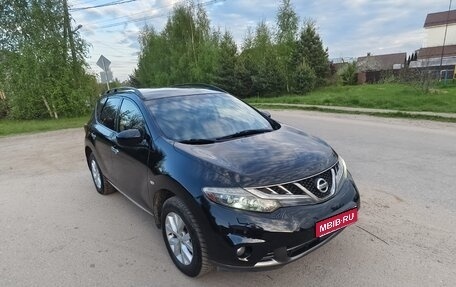 Nissan Murano, 2012 год, 1 300 000 рублей, 1 фотография