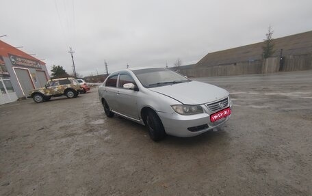 Lifan Solano I (630) рестайлинг, 2011 год, 155 000 рублей, 1 фотография