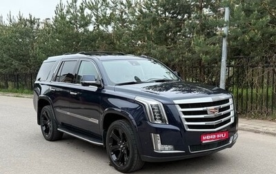 Cadillac Escalade IV, 2018 год, 3 950 000 рублей, 1 фотография