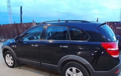 Chevrolet Captiva I, 2014 год, 1 600 000 рублей, 1 фотография