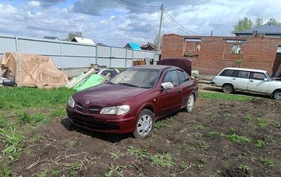 Nissan Almera, 2001 год, 220 000 рублей, 1 фотография
