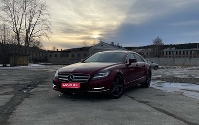 Mercedes-Benz CLS, 2011 год, 2 700 000 рублей, 1 фотография
