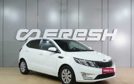 KIA Rio III рестайлинг, 2014 год, 1 249 000 рублей, 1 фотография