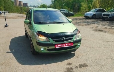 Hyundai Getz I рестайлинг, 2008 год, 450 000 рублей, 1 фотография
