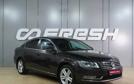 Volkswagen Passat B7, 2011 год, 1 169 000 рублей, 1 фотография