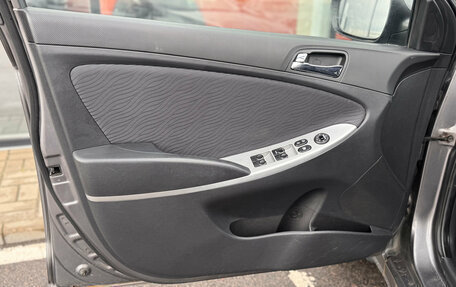Hyundai Solaris II рестайлинг, 2011 год, 715 000 рублей, 12 фотография
