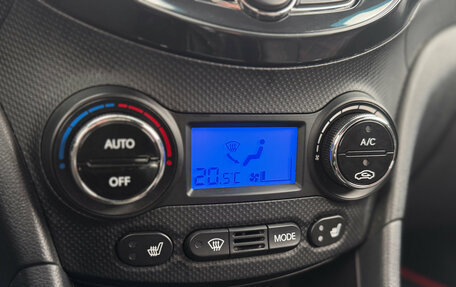 Hyundai Solaris II рестайлинг, 2011 год, 715 000 рублей, 9 фотография