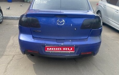Mazda 3, 2005 год, 250 000 рублей, 1 фотография