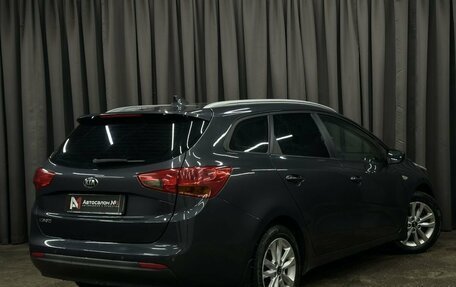 KIA cee'd III, 2017 год, 1 399 888 рублей, 4 фотография