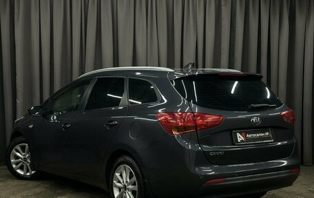 KIA cee'd III, 2017 год, 1 399 888 рублей, 3 фотография